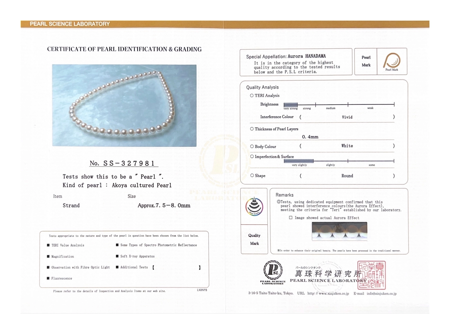 7.5-8.0mm Hanadama Akoya White Pearl Necklace