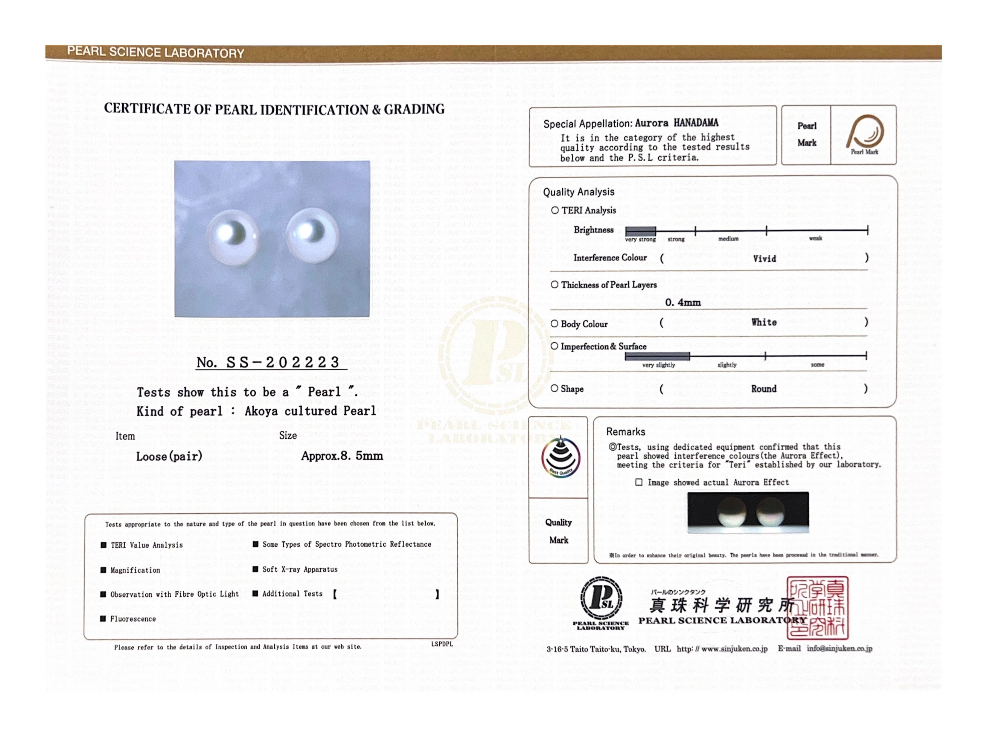 Akoya Certified Hanadama Pearl & Diamond Kim Earrings