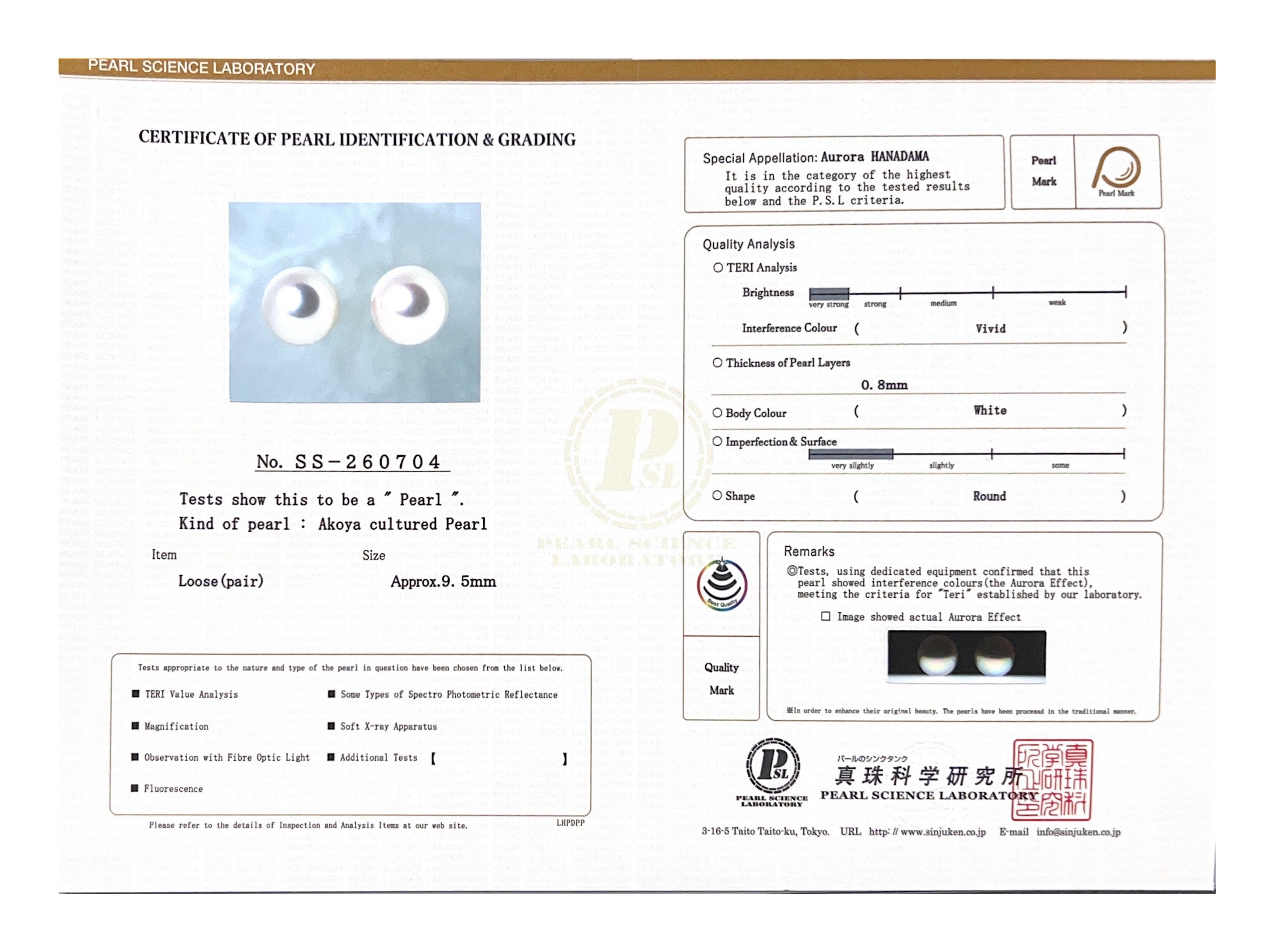 9.5-10mm Certified Hanadama Akoya Round Pearl Stud Earrings