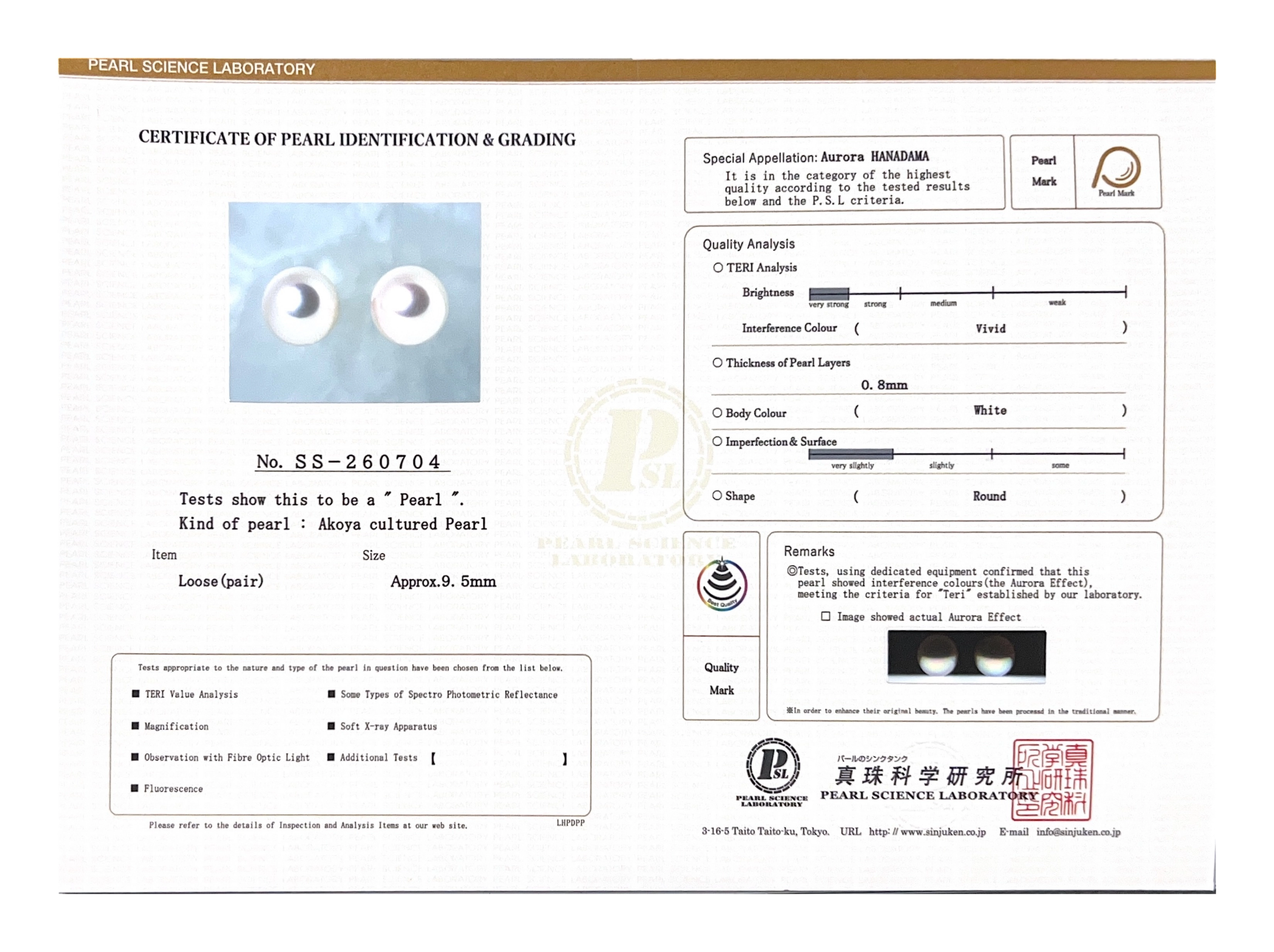 9.5-10mm Certified Hanadama Akoya Round Pearl Stud Earrings