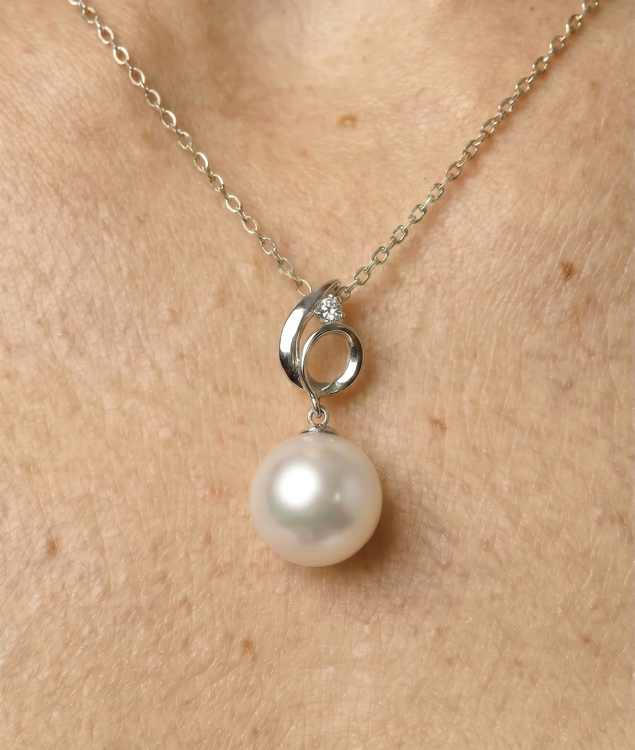 14K Gold South Sea Pearl & Diamond Symphony Pendant - Secondary Image