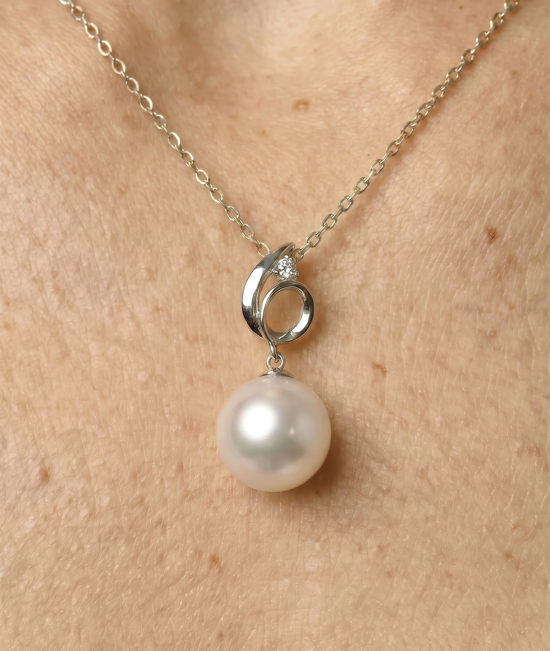 14K Gold South Sea Pearl & Diamond Symphony Pendant