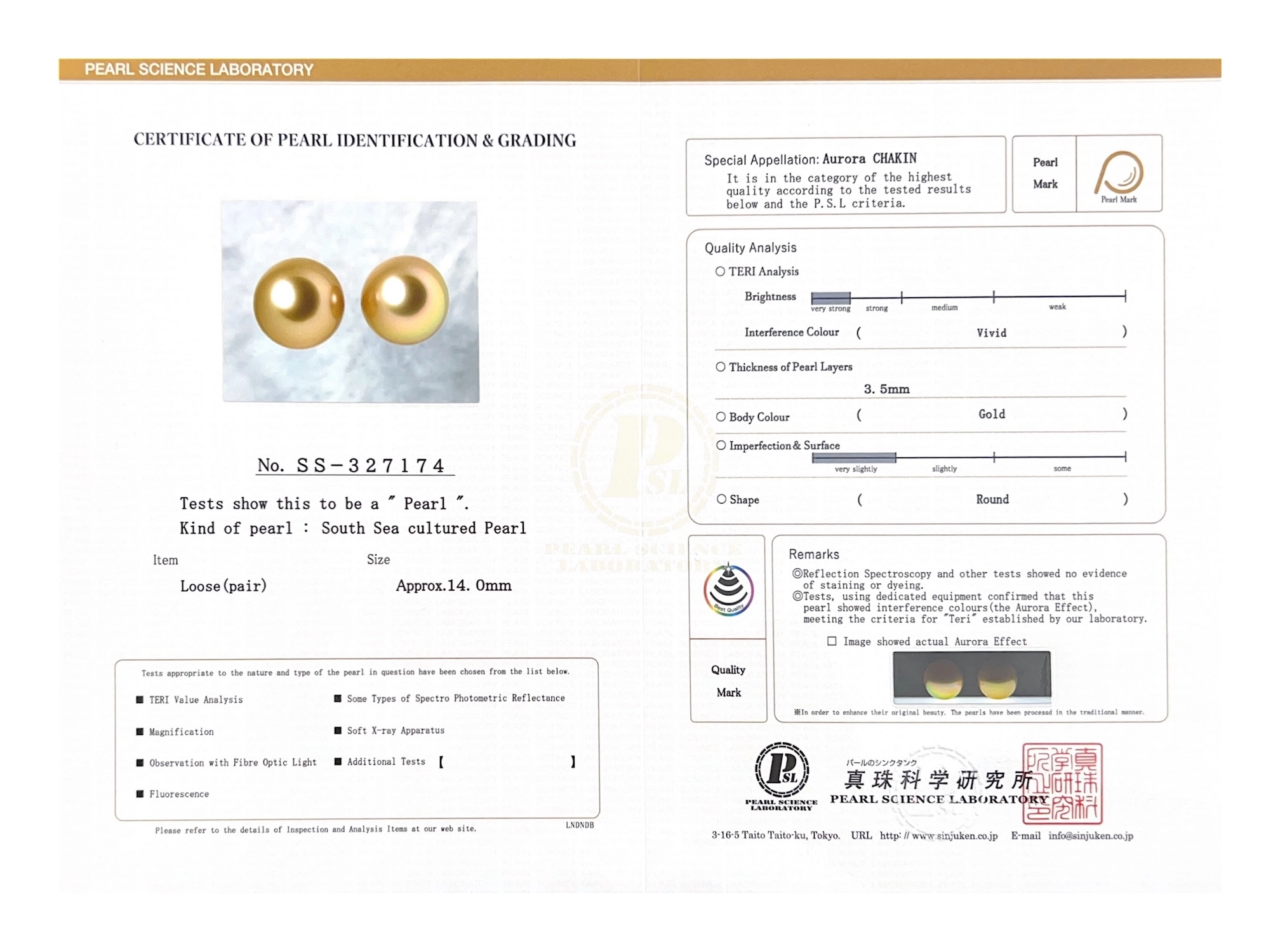 14mm Golden South Sea Loose Pair - PSL Certified