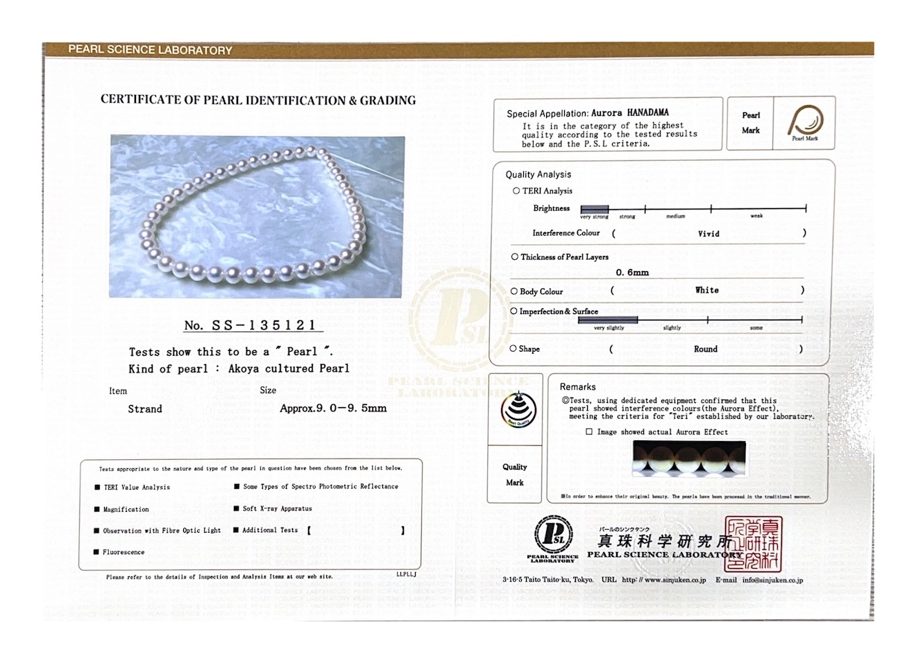 9.0-9.5mm Hanadama Akoya White Pearl Necklace