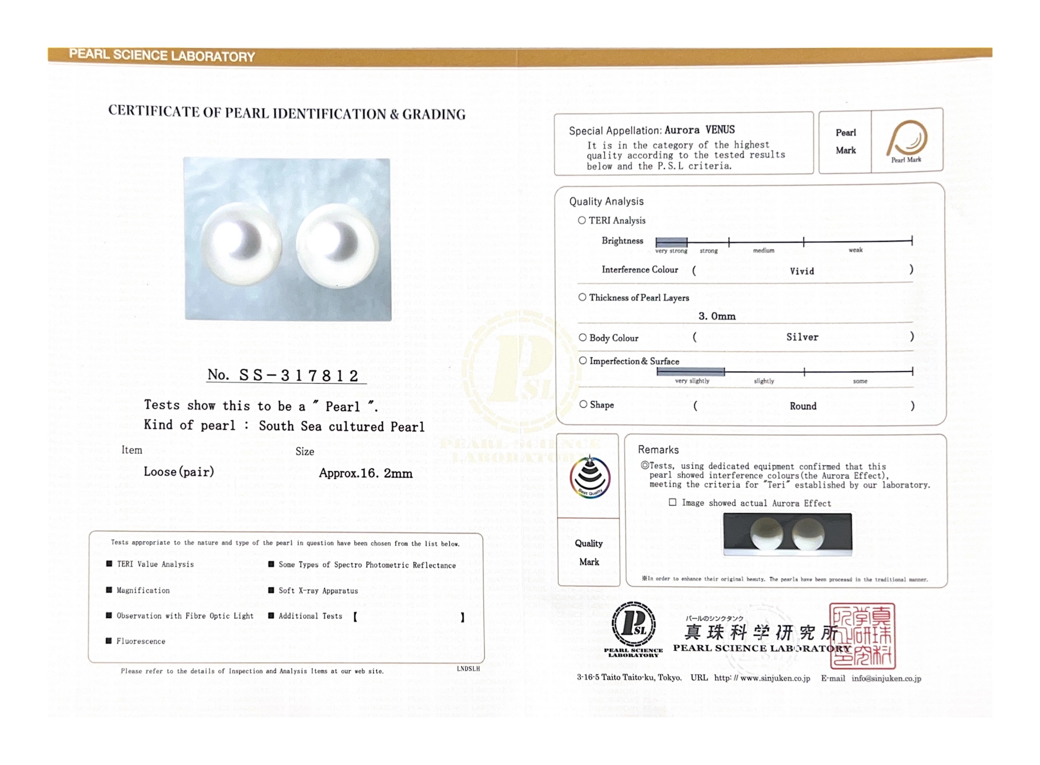 16mm Aurora Venus White South Sea Loose Pair